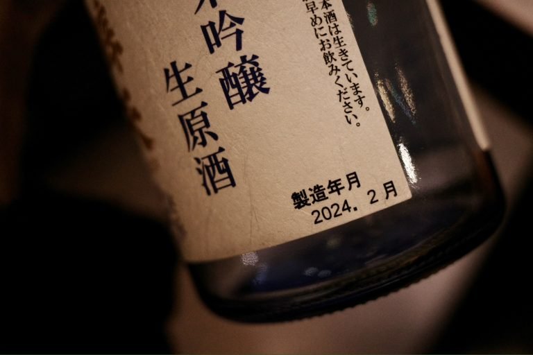 酒桃Sake momo
