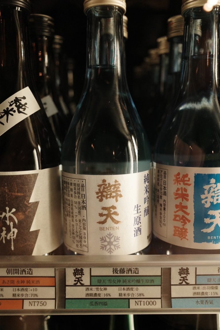 酒桃Sake momo