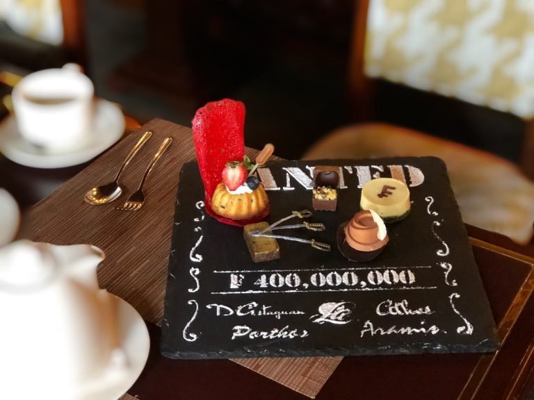 巴賽麗廳 La Brasserie
