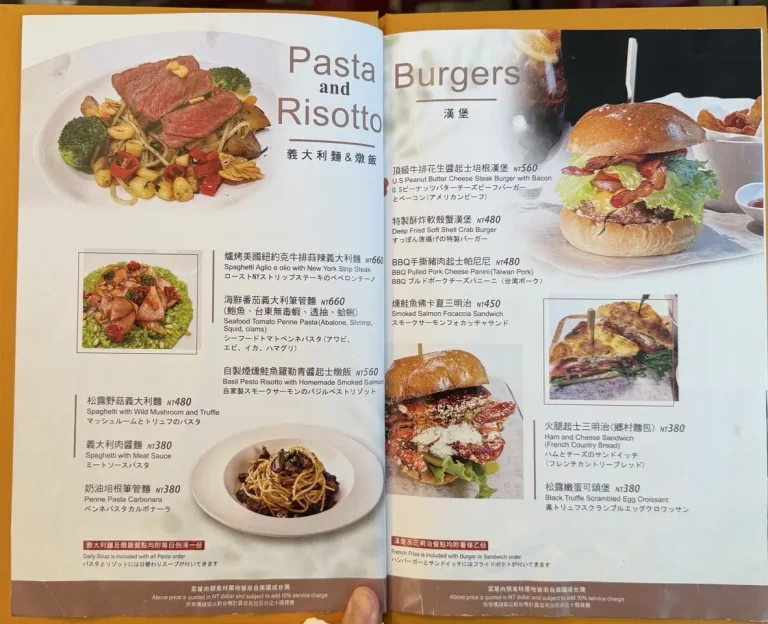 歐麗蛋糕坊